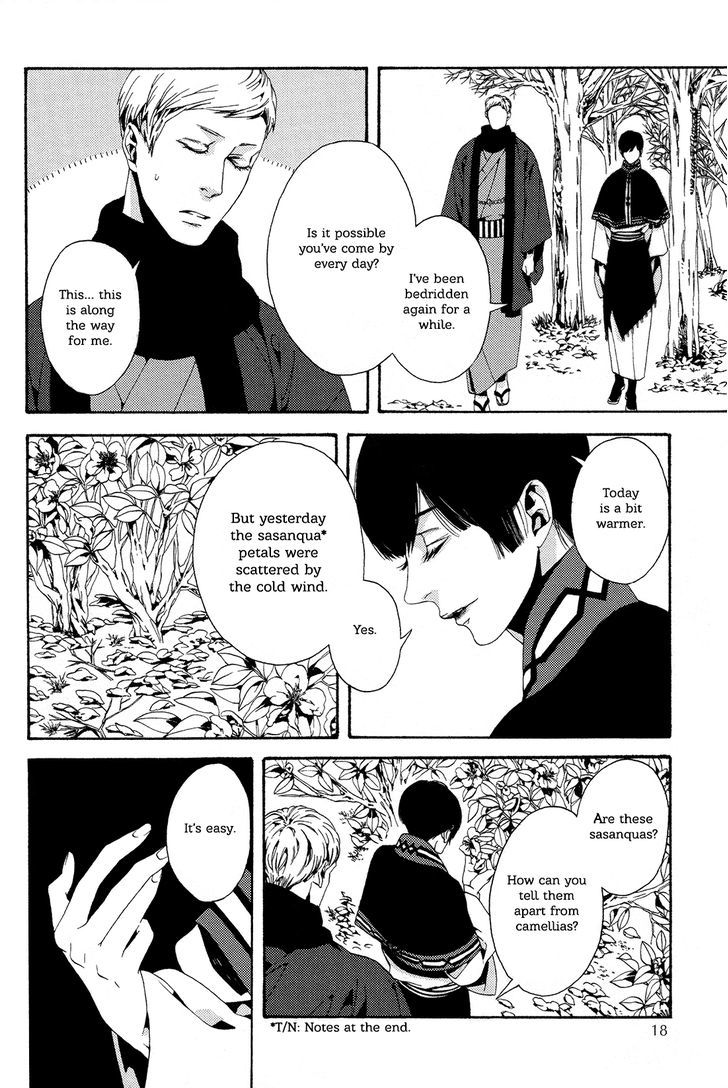 1- (Yukimichi Ouji) Chapter 1 #22