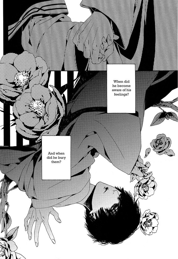 1- (Yukimichi Ouji) Chapter 1 #28