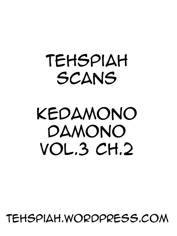 Kedamono Damono Chapter 9 #1