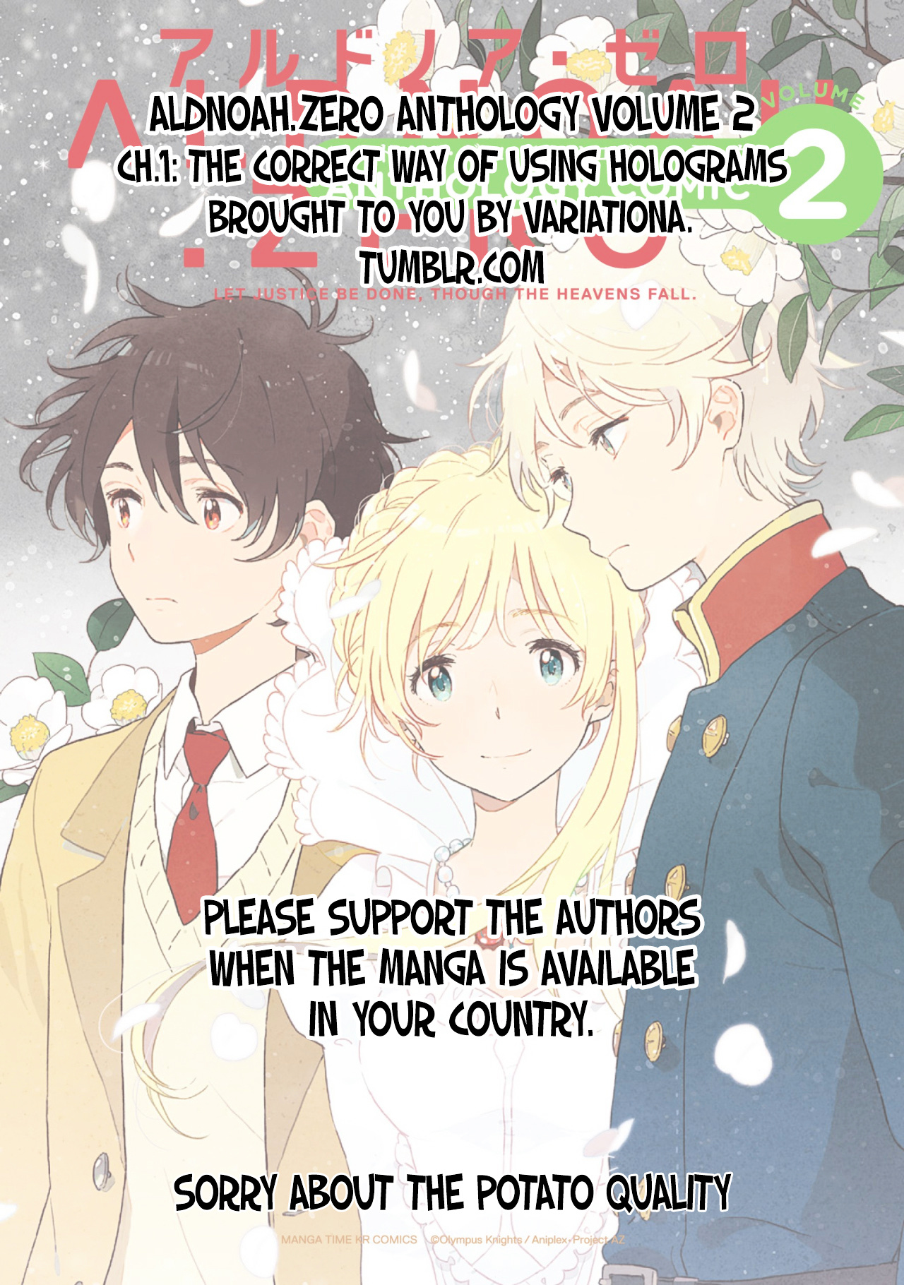 Aldnoah.zero Anthology Comic Chapter 23 #10