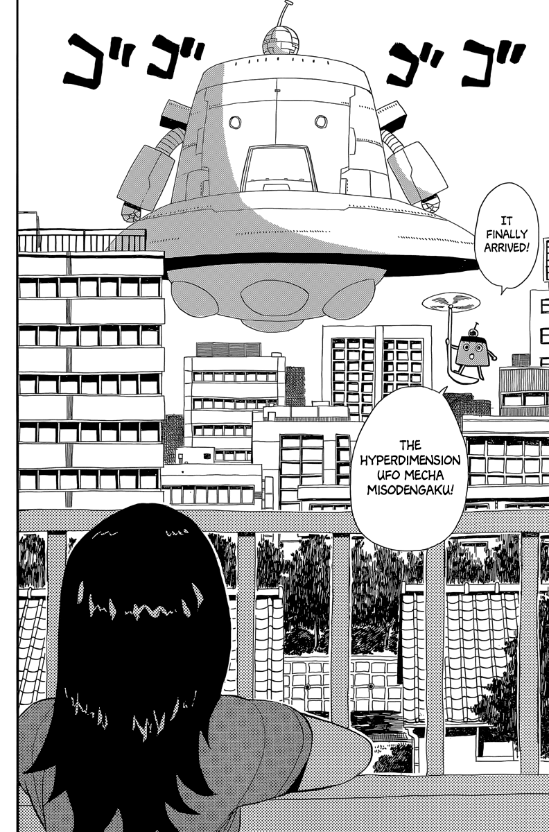 Mizukami Satoshi Tanpenshuu Chapter 27 #7