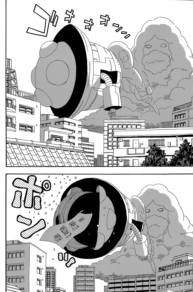 Mizukami Satoshi Tanpenshuu Chapter 27 #9