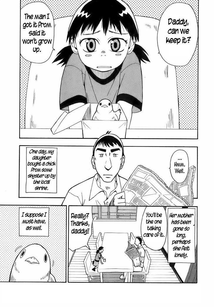 Mizukami Satoshi Tanpenshuu Chapter 11 #5