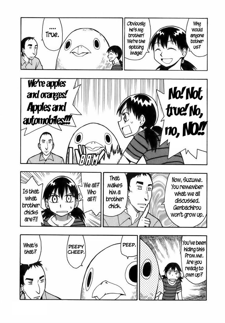 Mizukami Satoshi Tanpenshuu Chapter 11 #17