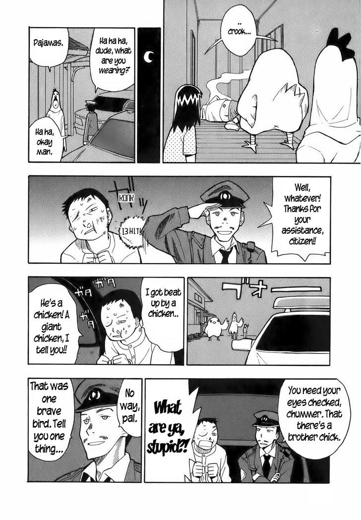 Mizukami Satoshi Tanpenshuu Chapter 11 #25