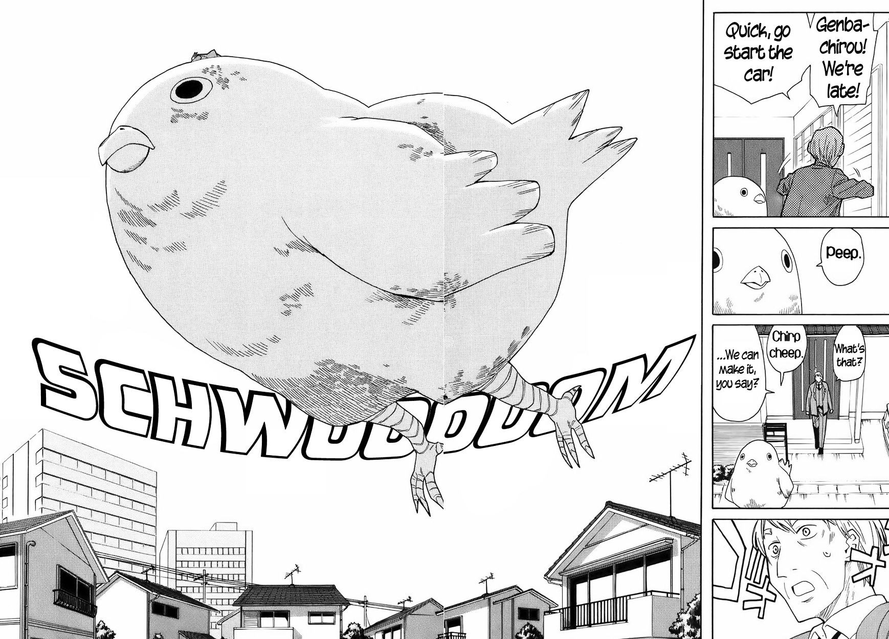 Mizukami Satoshi Tanpenshuu Chapter 13 #10