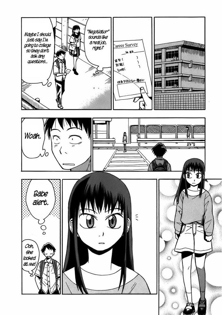 Mizukami Satoshi Tanpenshuu Chapter 9 #4