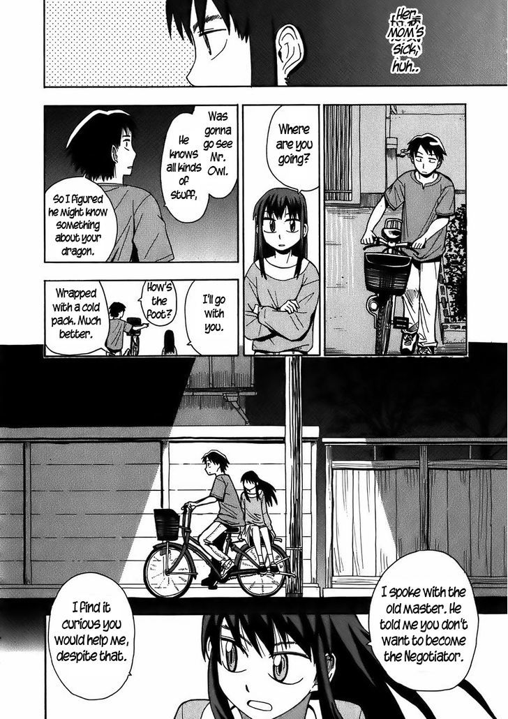 Mizukami Satoshi Tanpenshuu Chapter 9 #12