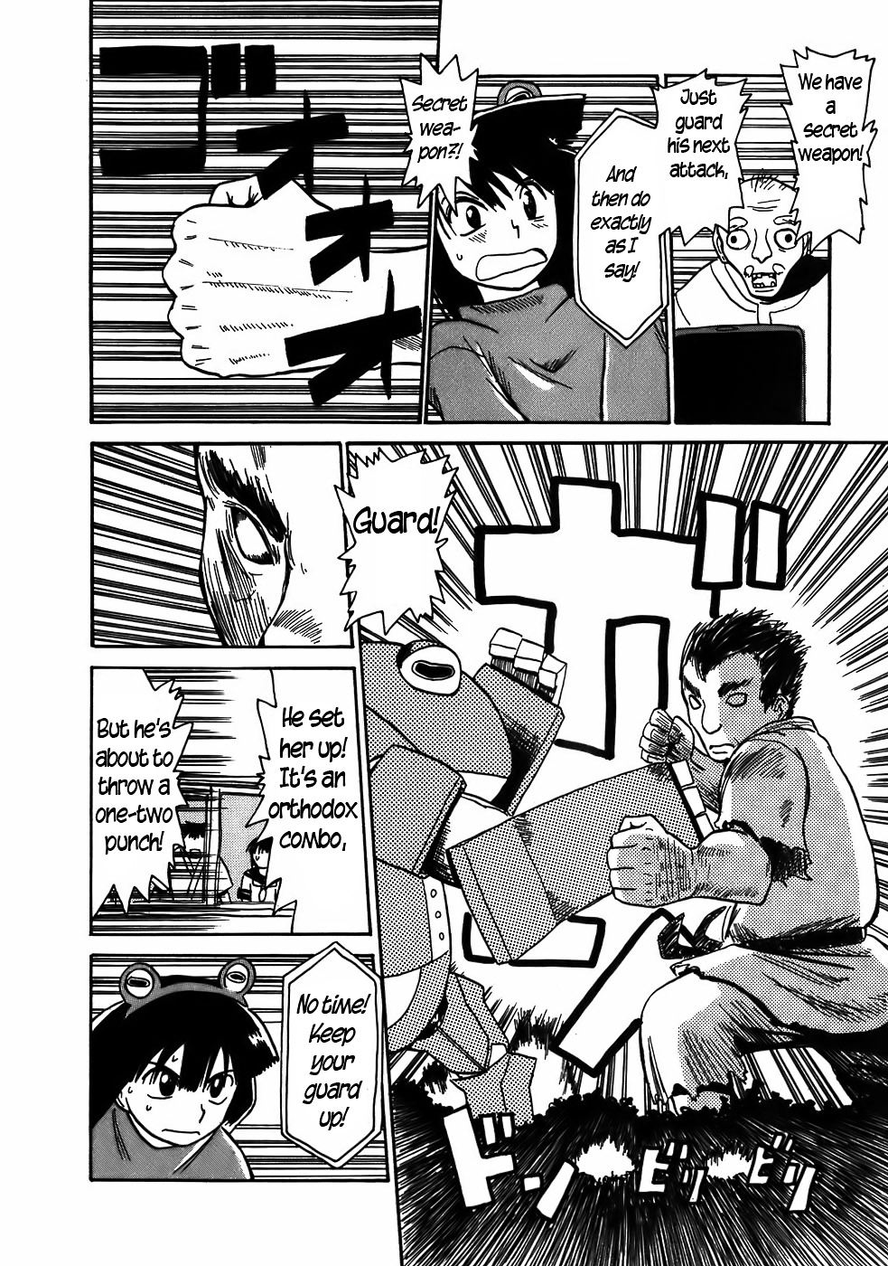 Mizukami Satoshi Tanpenshuu Chapter 8 #15