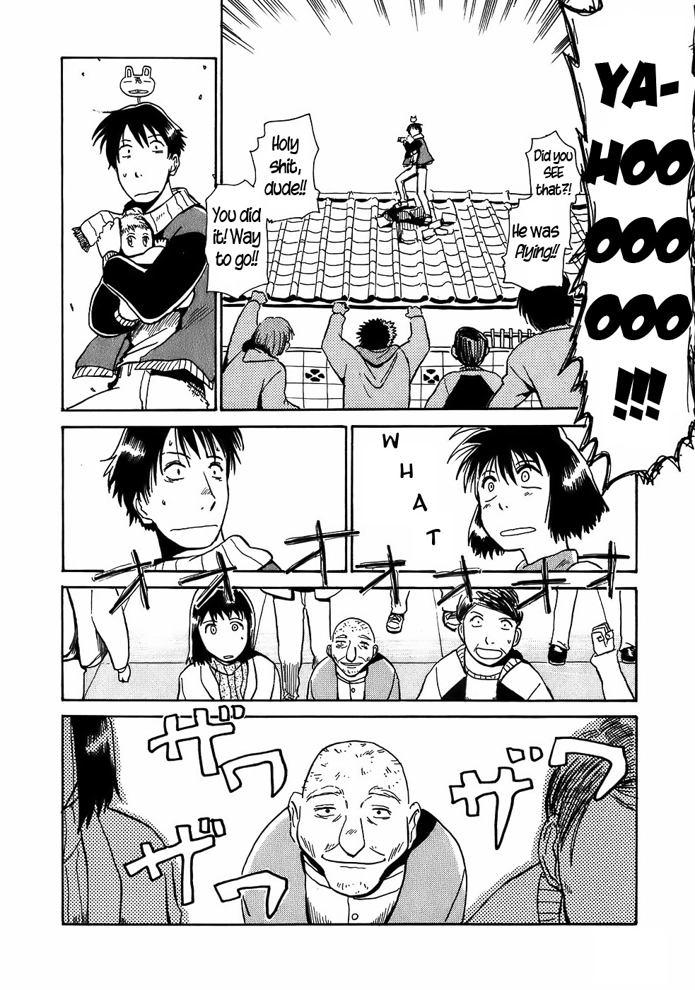 Mizukami Satoshi Tanpenshuu Chapter 7 #20