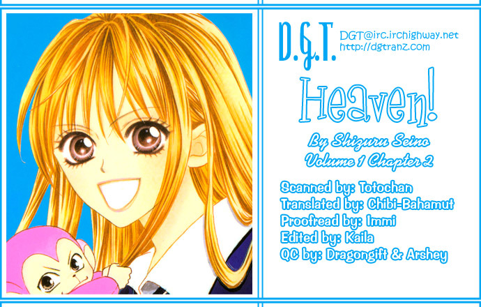 Heaven!! Chapter 1.02 #1