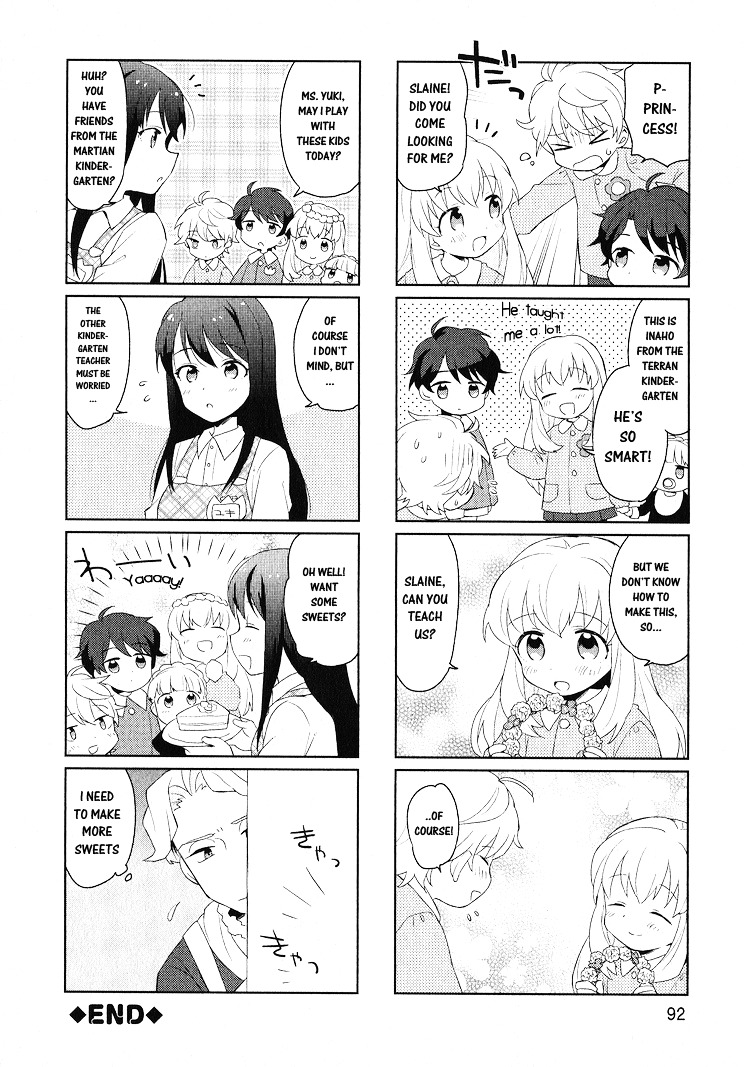 Aldnoah.zero Anthology Comic Chapter 9 #8