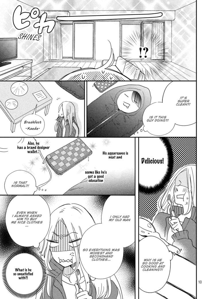 Soba Ni Ite Mo Ii N Daze Chapter 1 #10