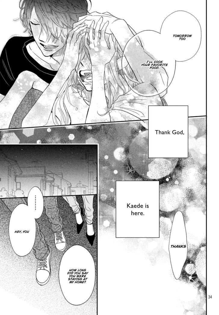 Soba Ni Ite Mo Ii N Daze Chapter 1 #34