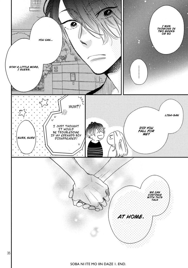 Soba Ni Ite Mo Ii N Daze Chapter 1 #35