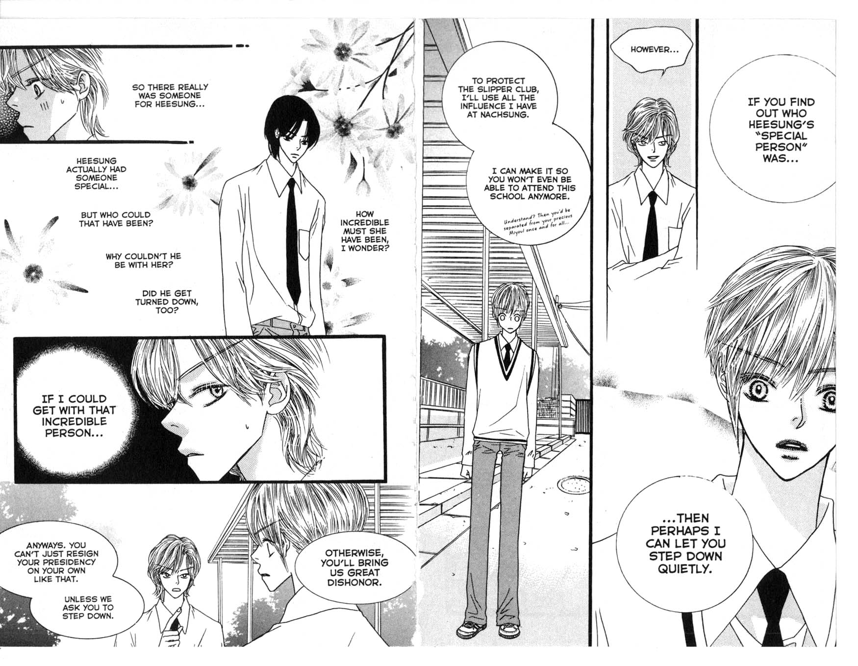 Bird Kiss Chapter 20 #3