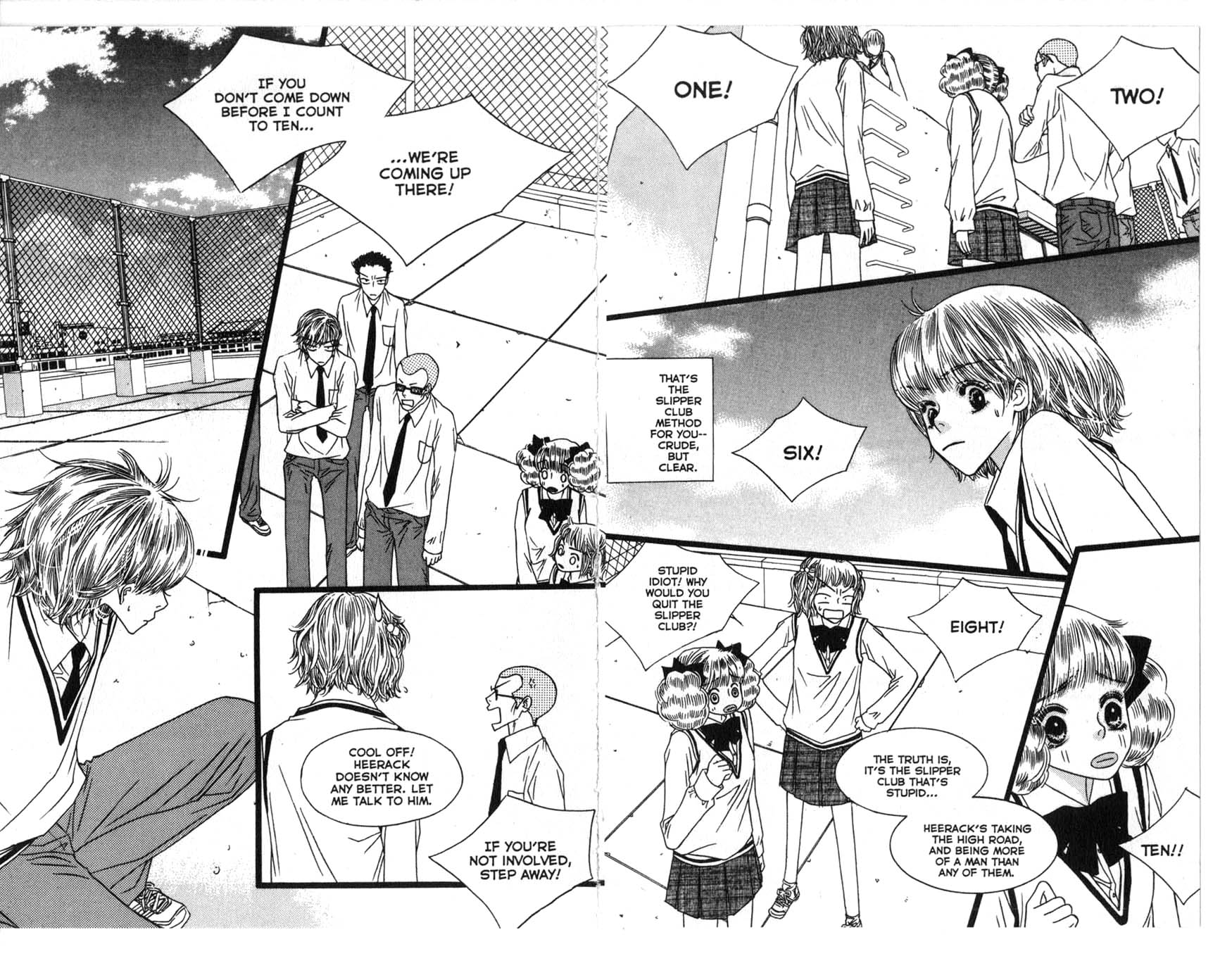 Bird Kiss Chapter 21 #5