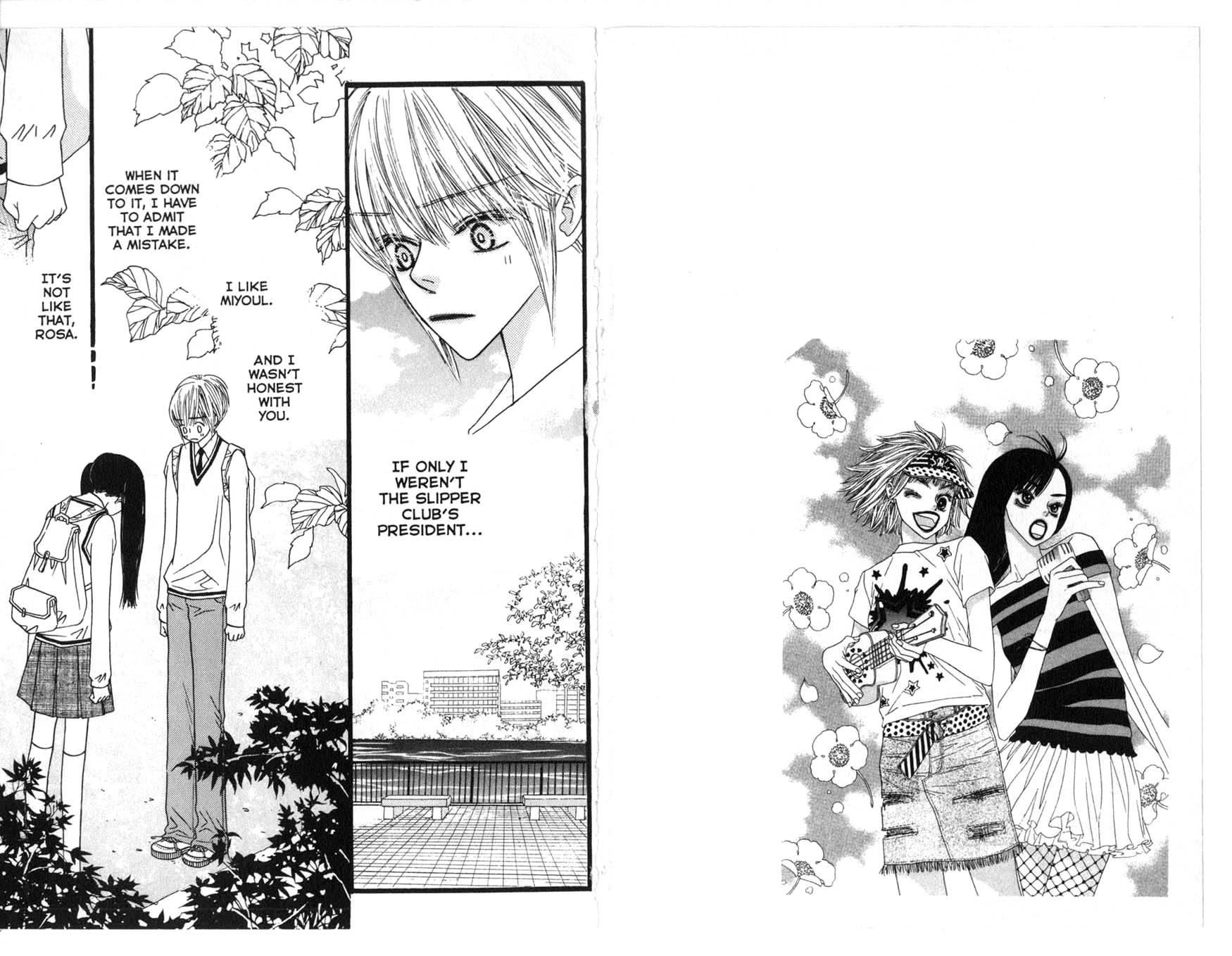 Bird Kiss Chapter 19 #9