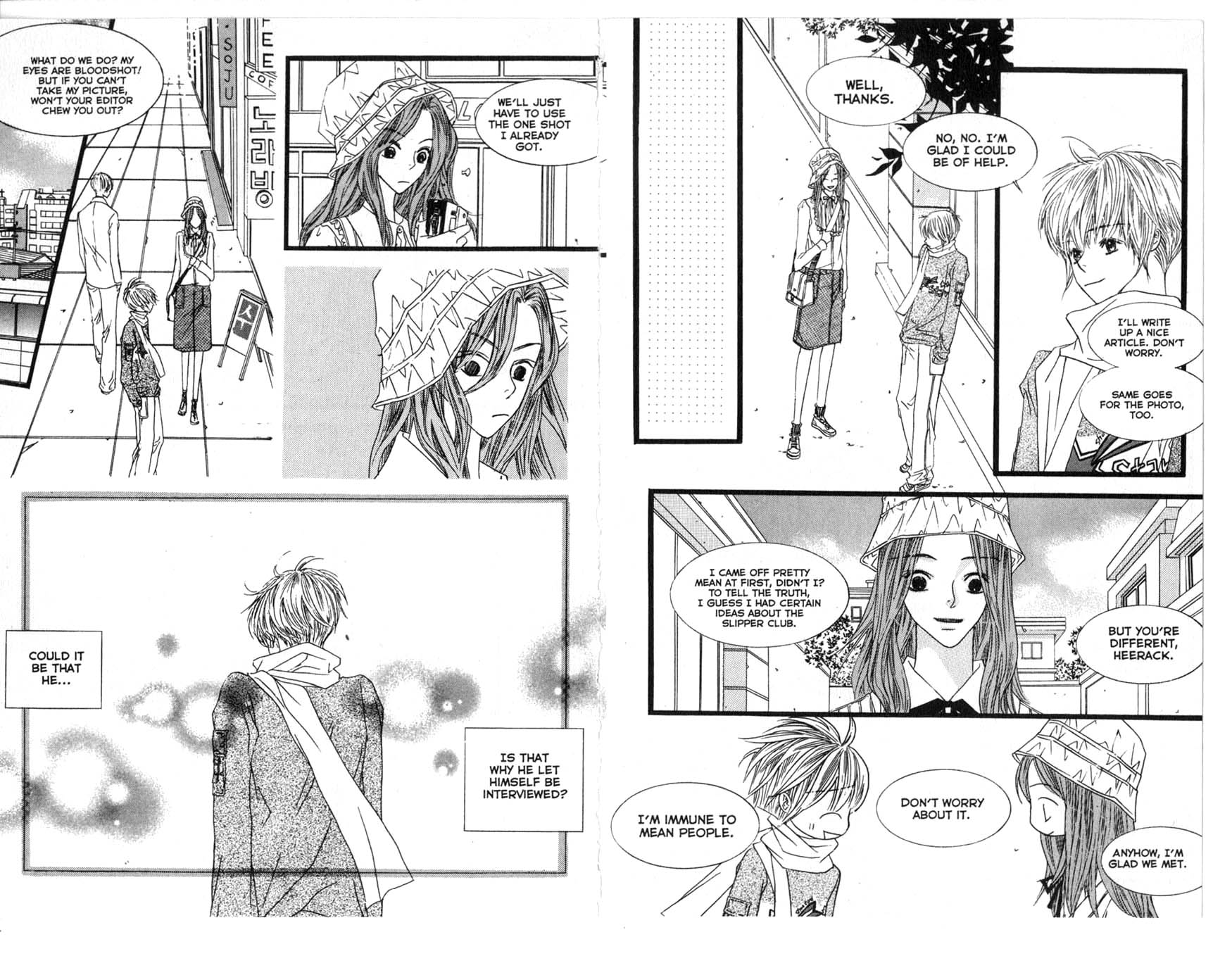 Bird Kiss Chapter 15 #11