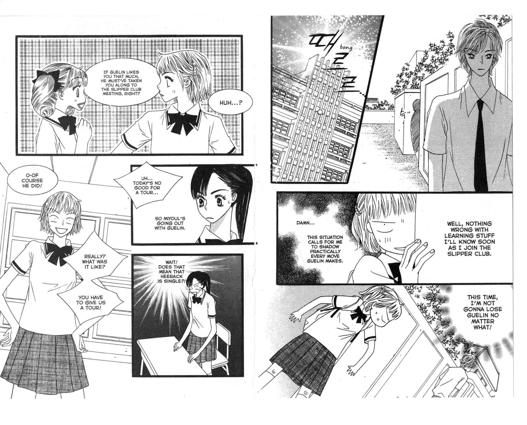 Bird Kiss Chapter 11 #14