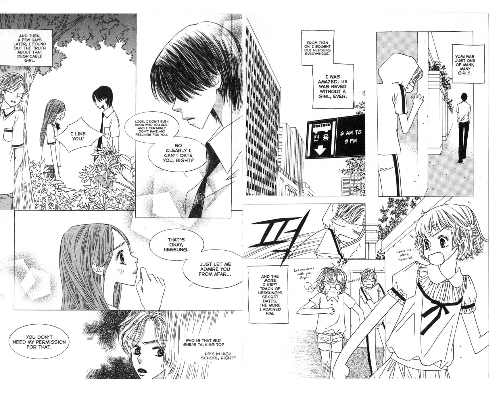 Bird Kiss Chapter 12 #47