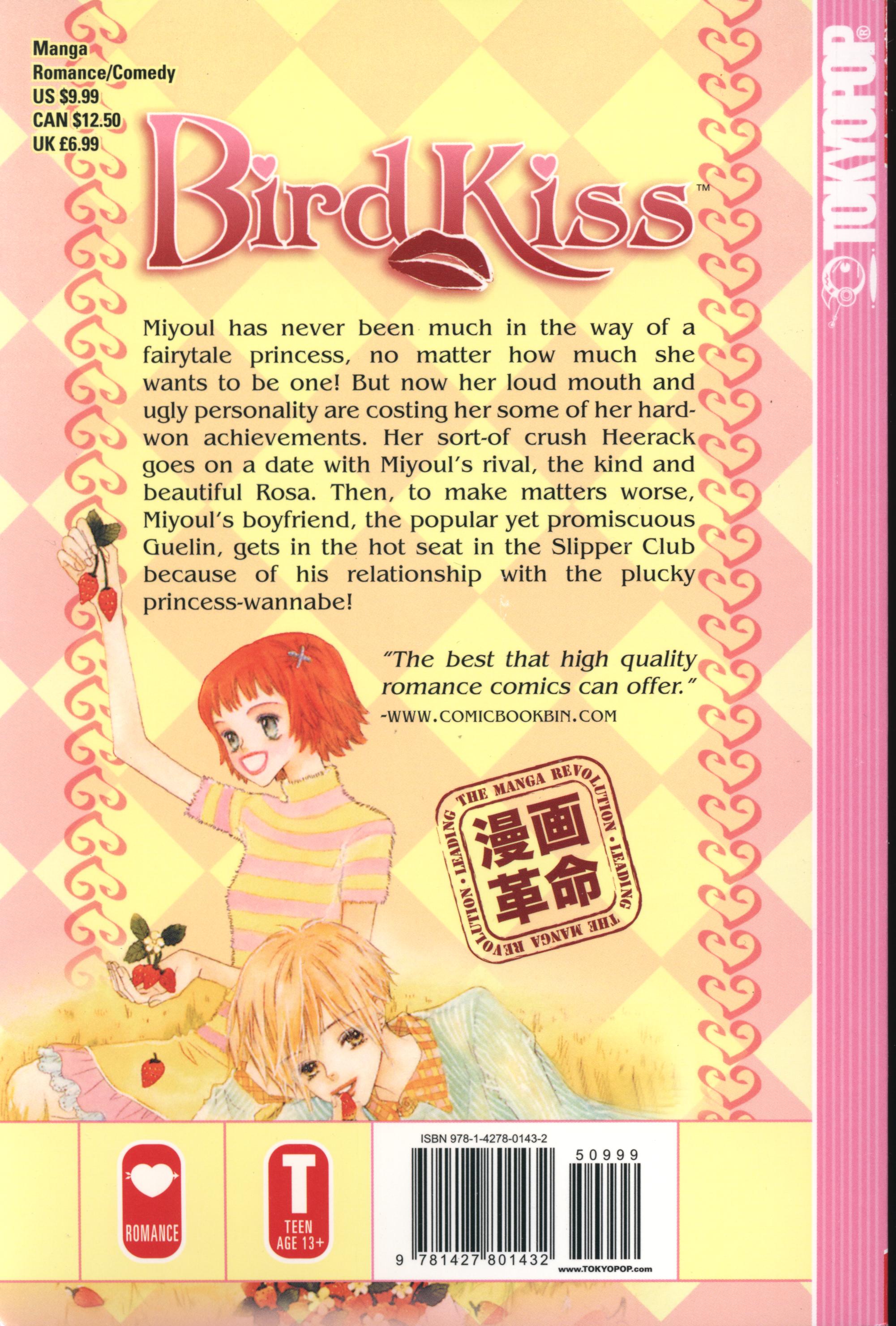 Bird Kiss Chapter 12 #50