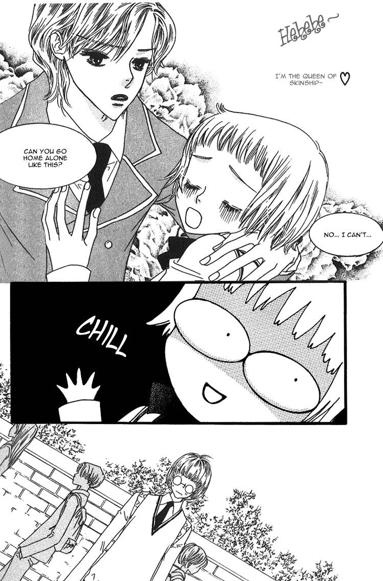 Bird Kiss Chapter 3 #26