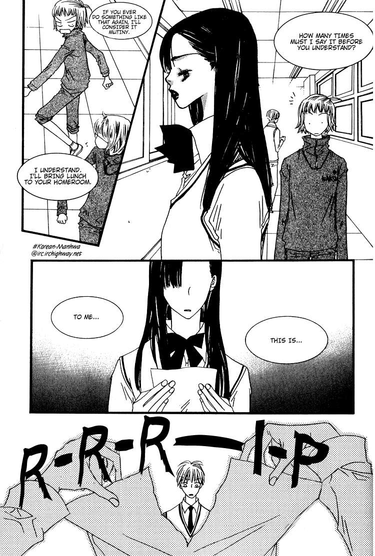 Bird Kiss Chapter 2 #28