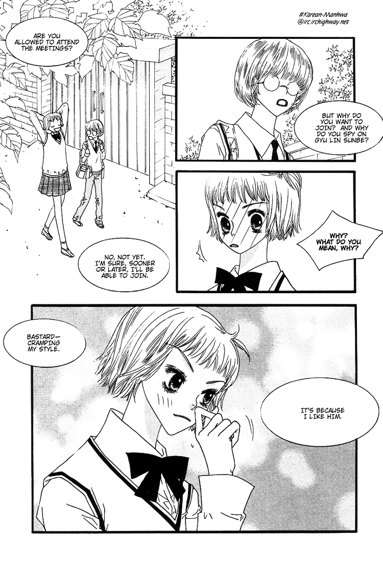 Bird Kiss Chapter 2 #48