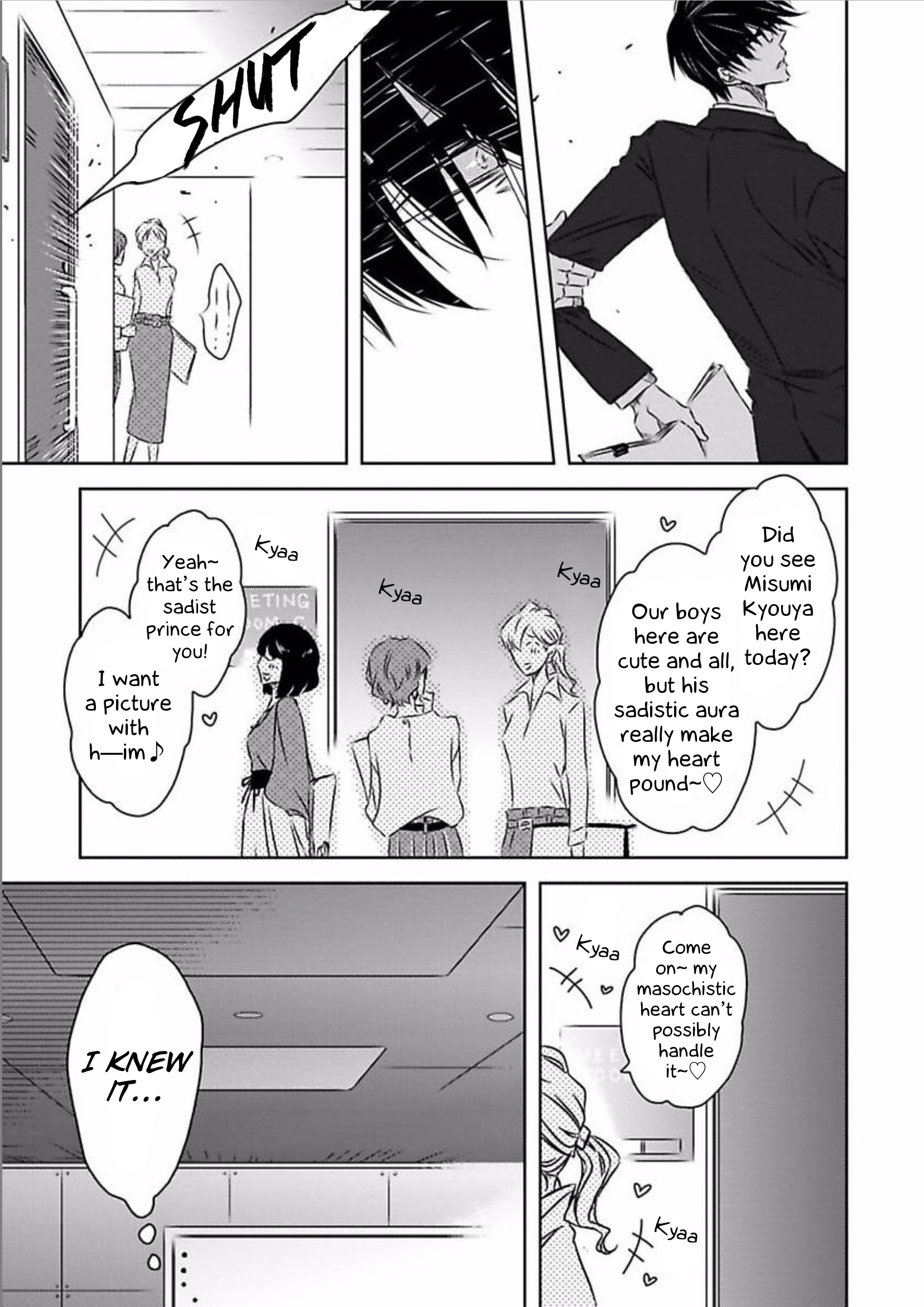 Itsuka Kimi Ni Korosareru Chapter 2.1 #4