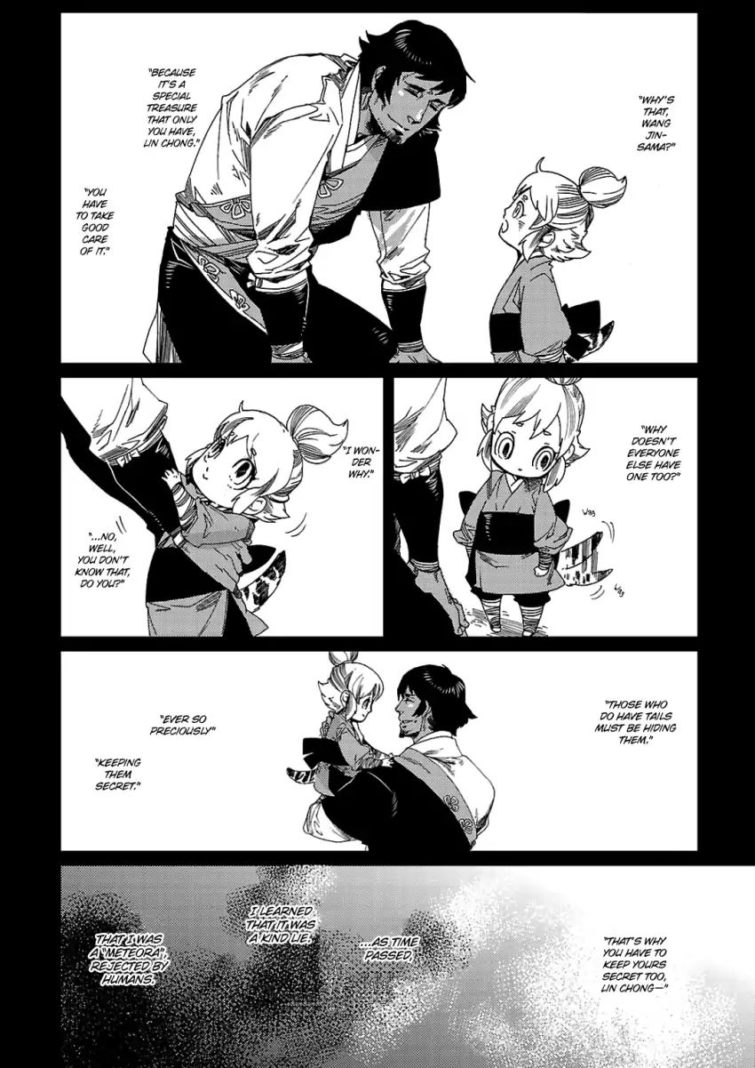 Meteora Chapter 3 #10