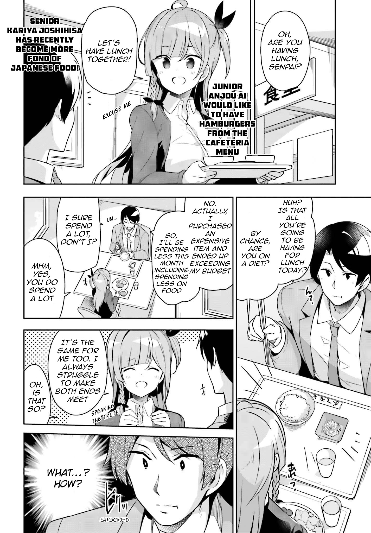 Senpai! Let's Have An Office Romance ♪ Chapter 8 #3