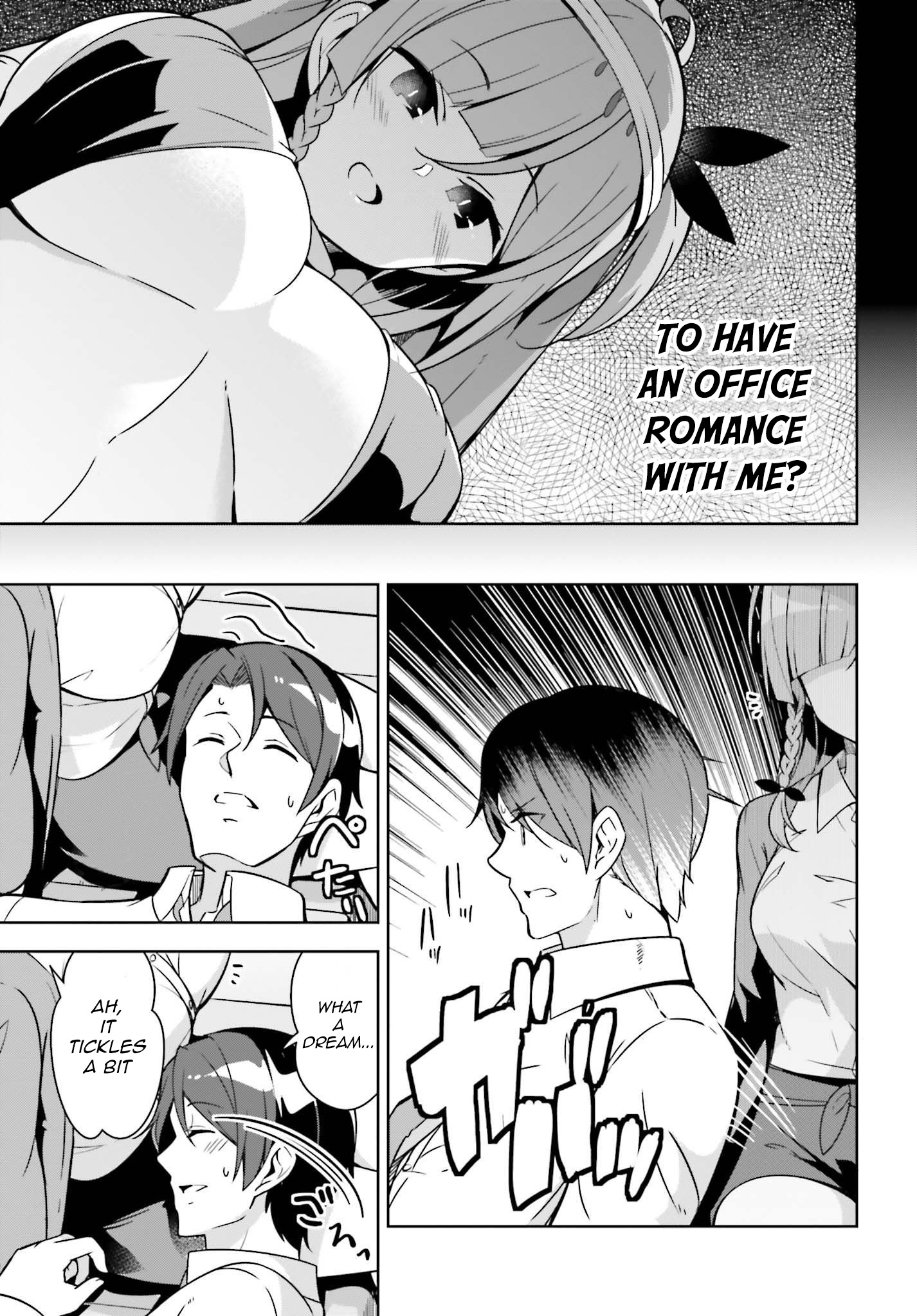 Senpai! Let's Have An Office Romance ♪ Chapter 3 #6