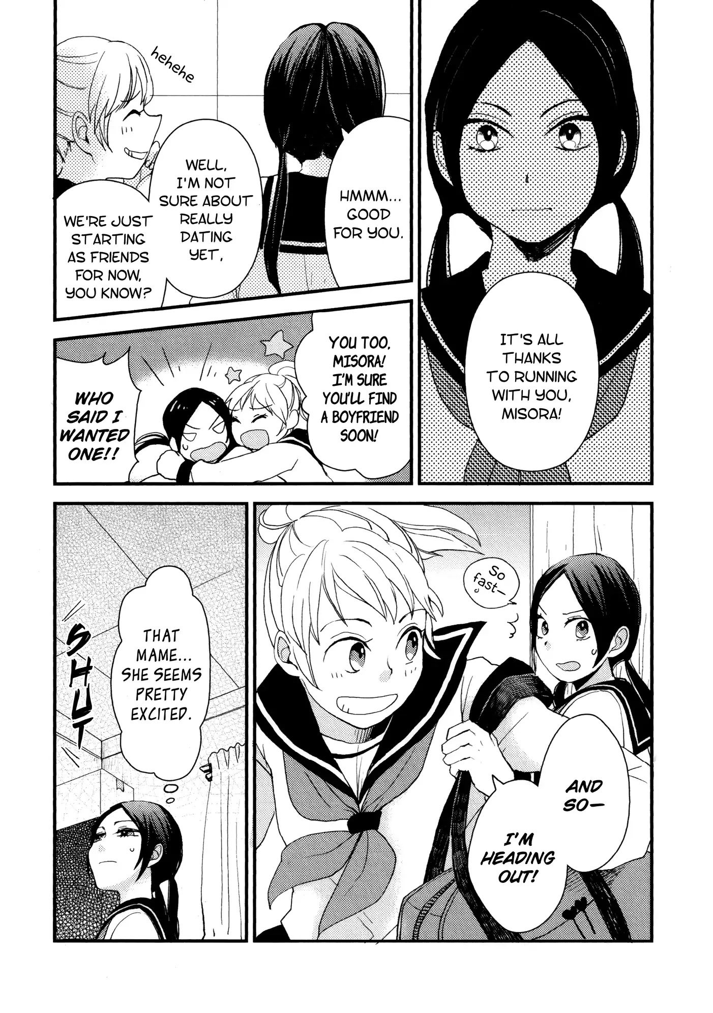 Houkago! (Anthology) Chapter 19 #9