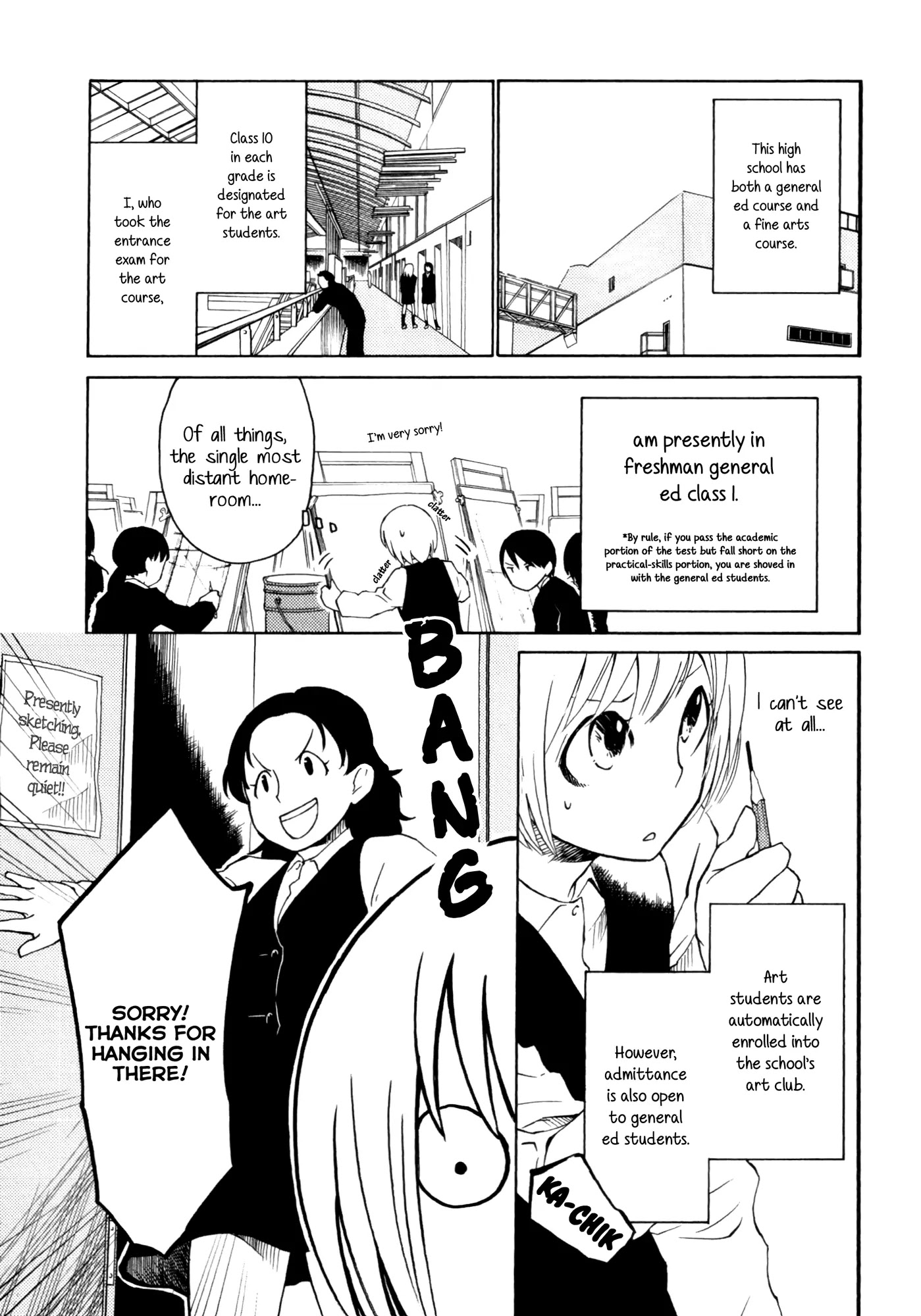 Houkago! (Anthology) Chapter 15 #3