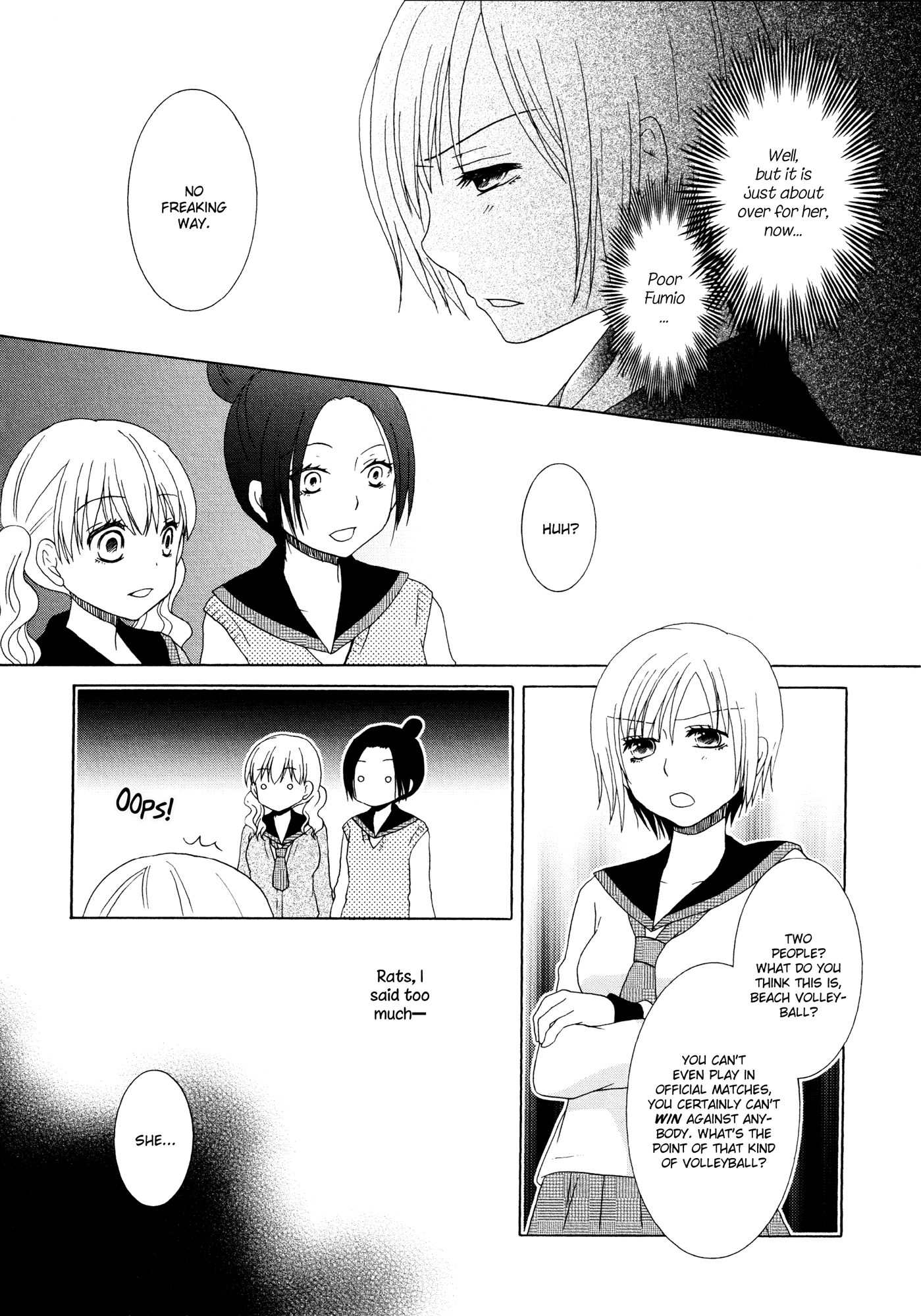 Houkago! (Anthology) Chapter 6 #6