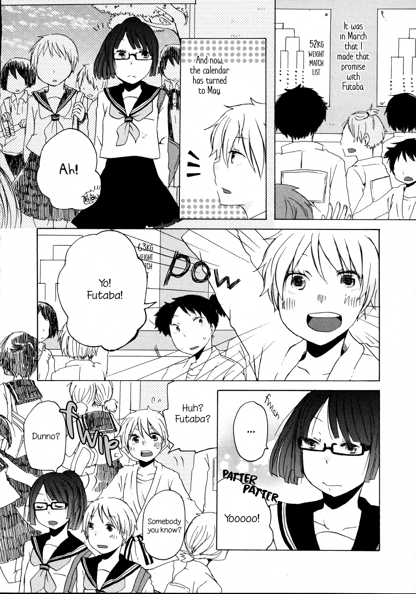 Houkago! (Anthology) Chapter 10 #4