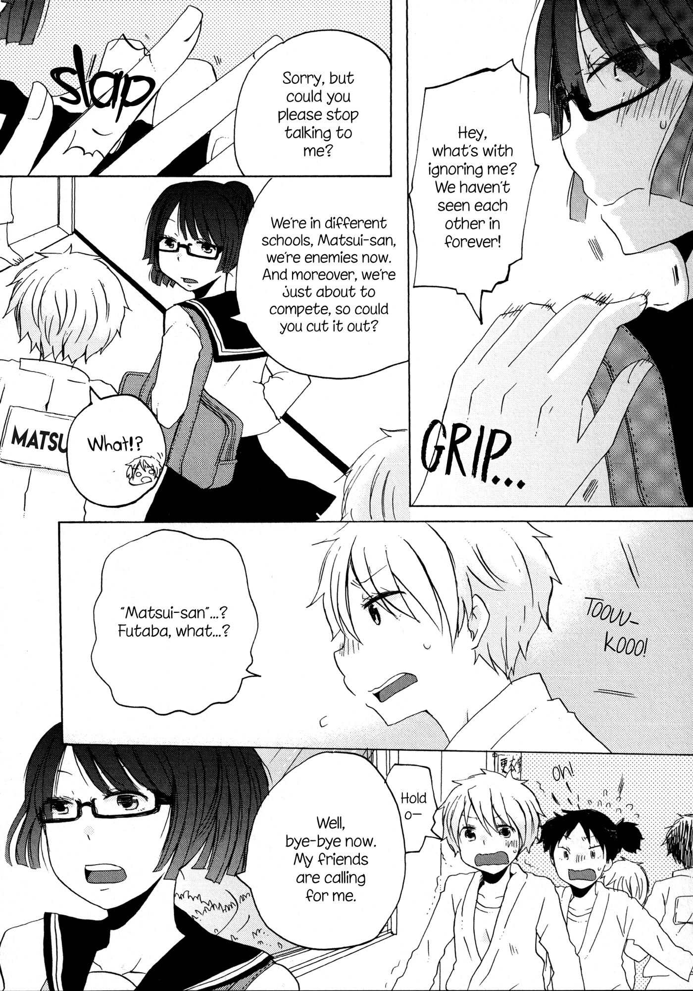 Houkago! (Anthology) Chapter 10 #5