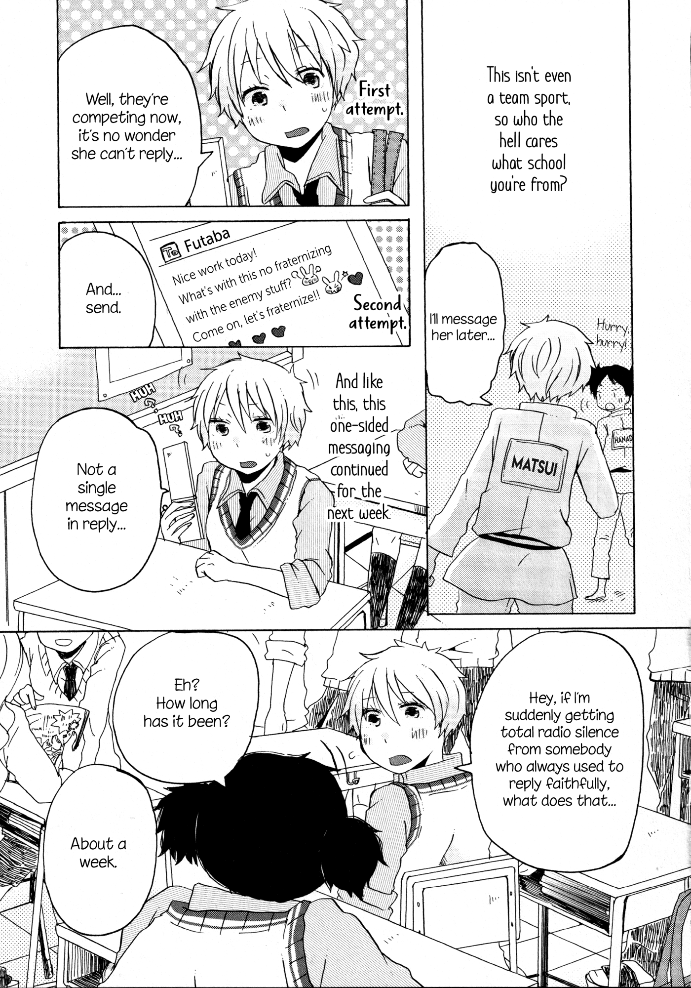 Houkago! (Anthology) Chapter 10 #7