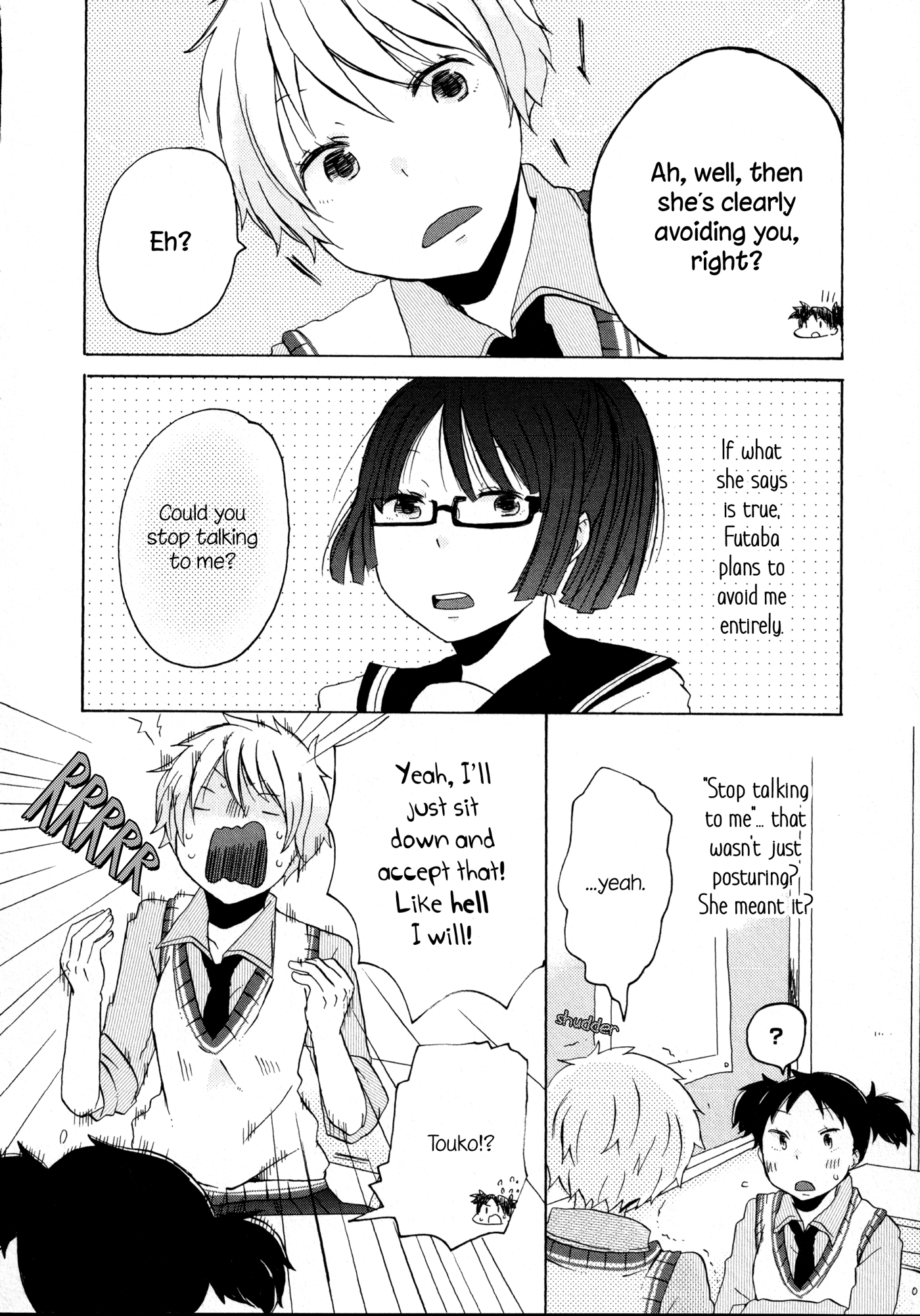 Houkago! (Anthology) Chapter 10 #8