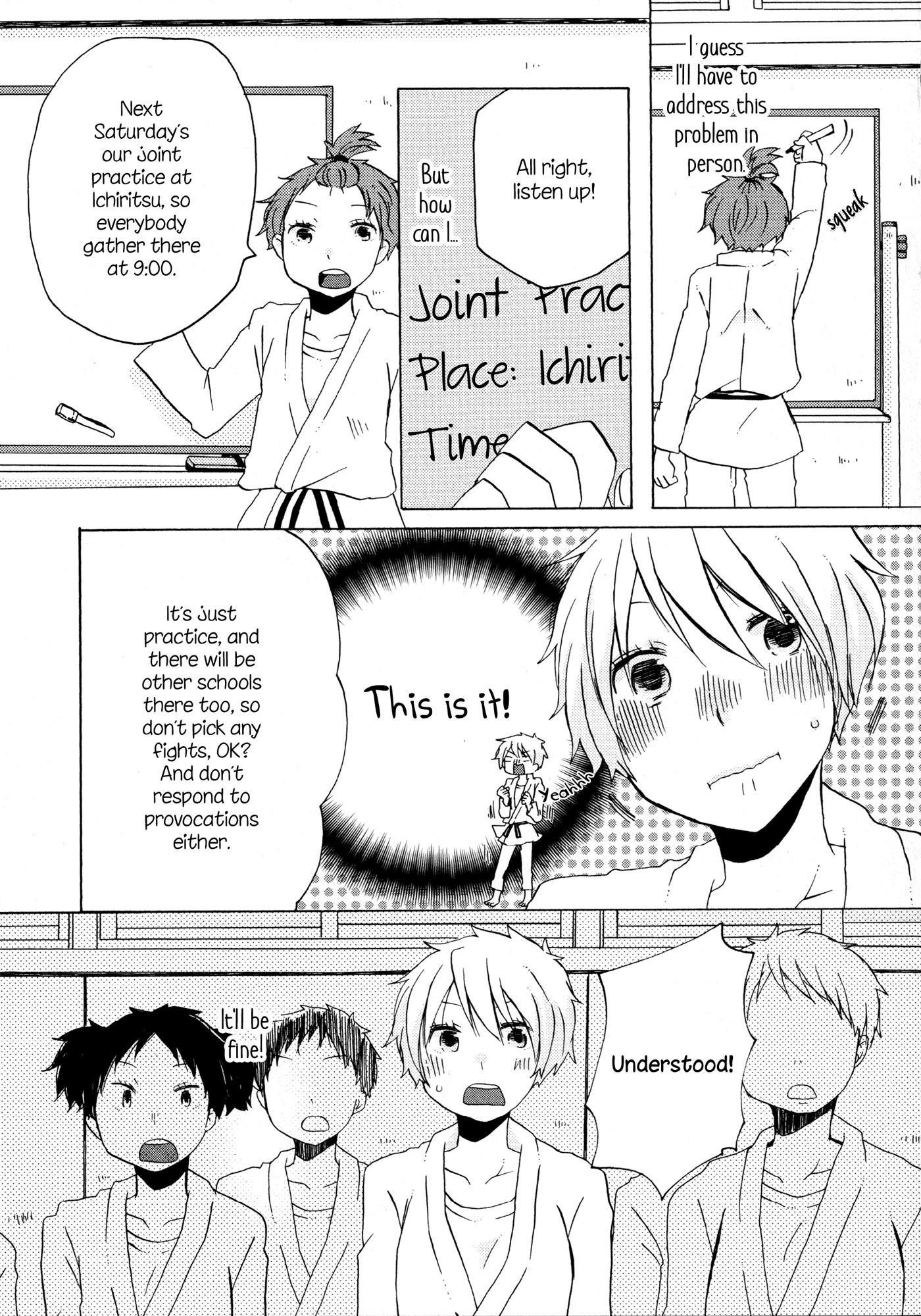 Houkago! (Anthology) Chapter 10 #9