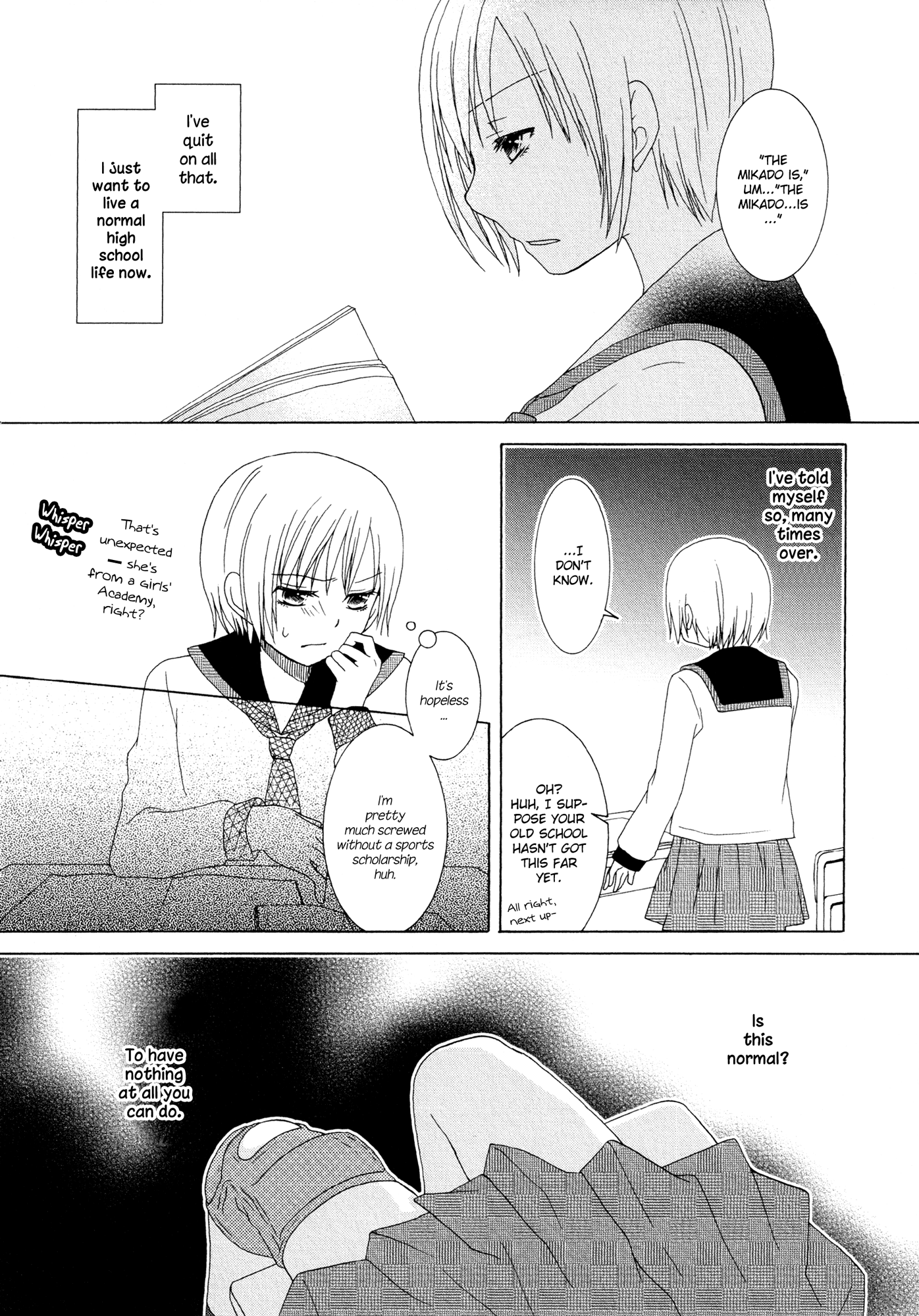 Houkago! (Anthology) Chapter 6 #10