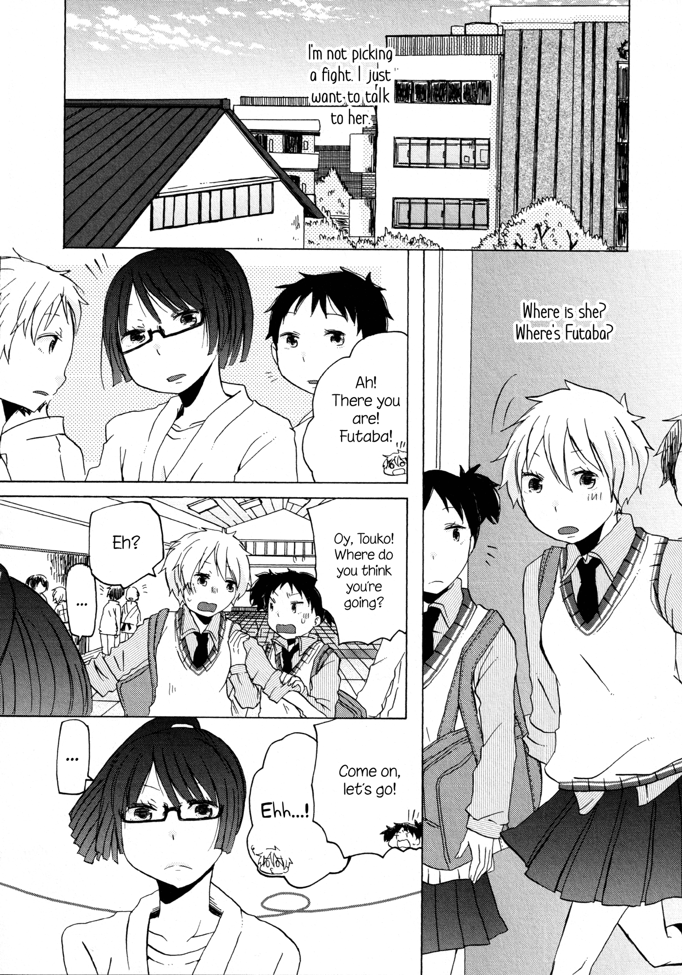 Houkago! (Anthology) Chapter 10 #10