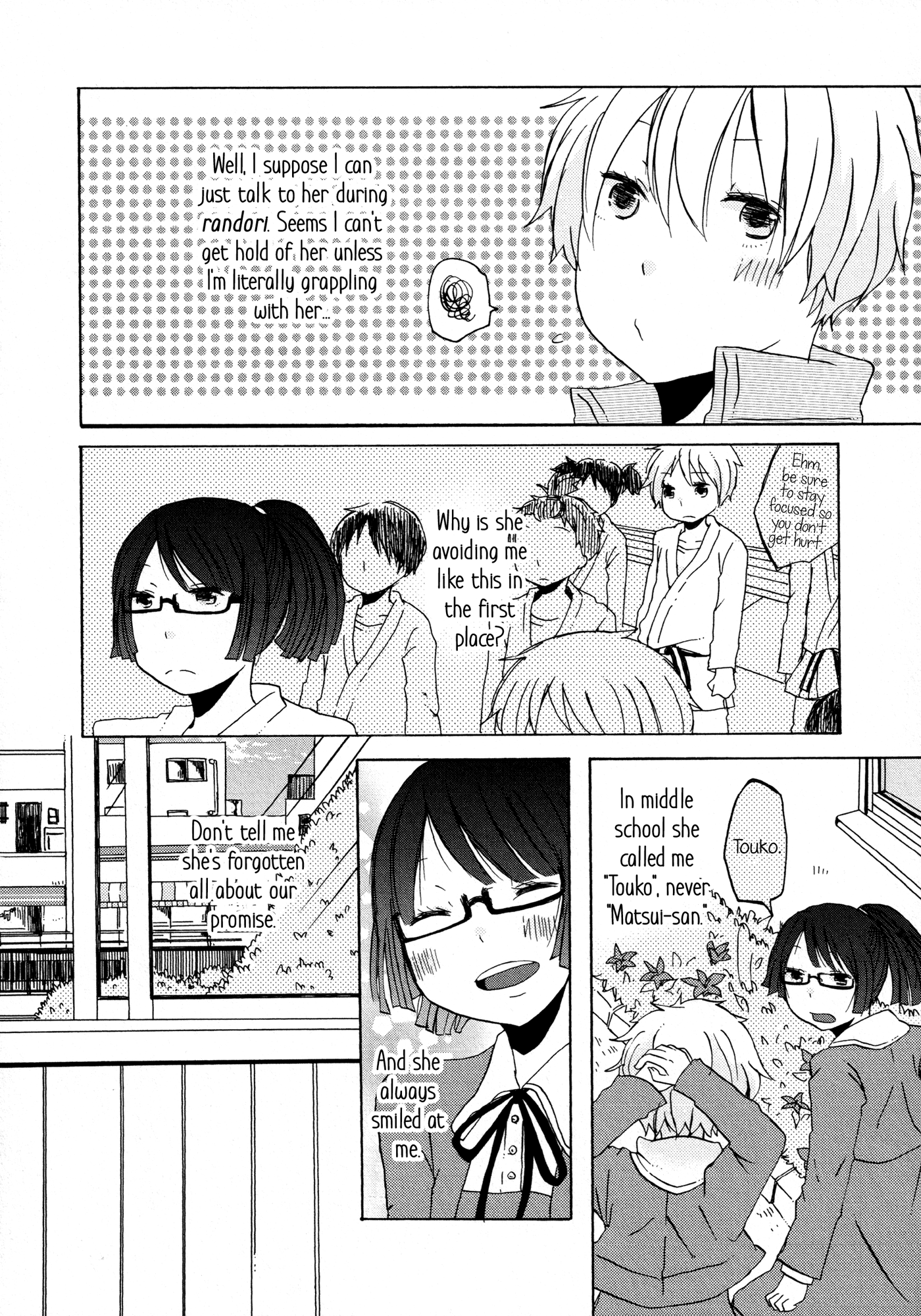 Houkago! (Anthology) Chapter 10 #11