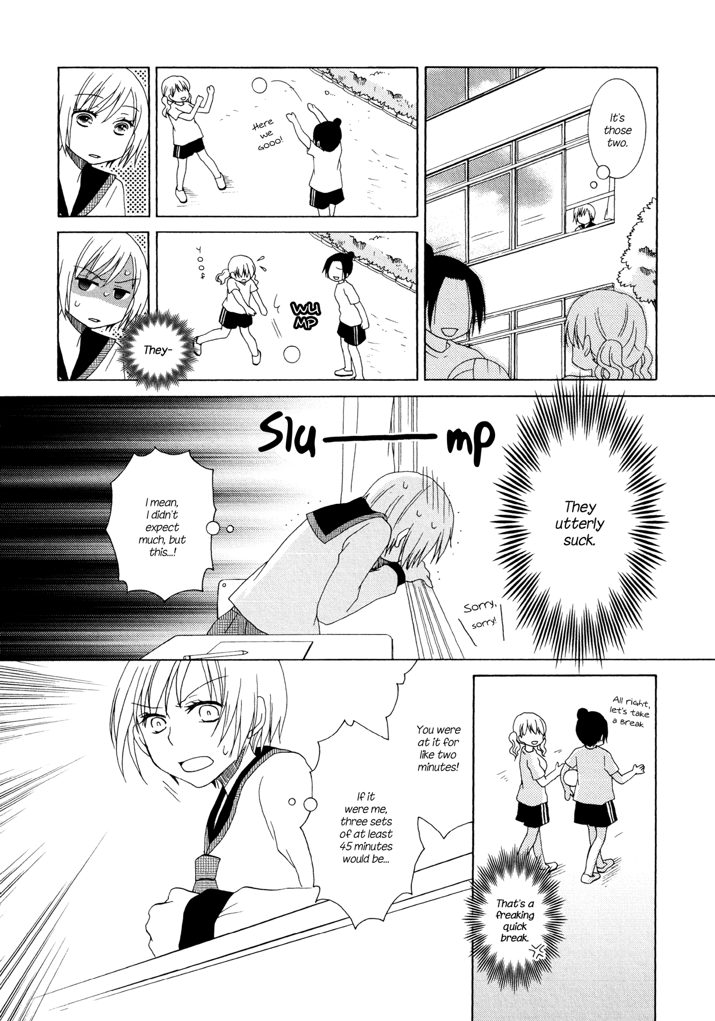 Houkago! (Anthology) Chapter 6 #12