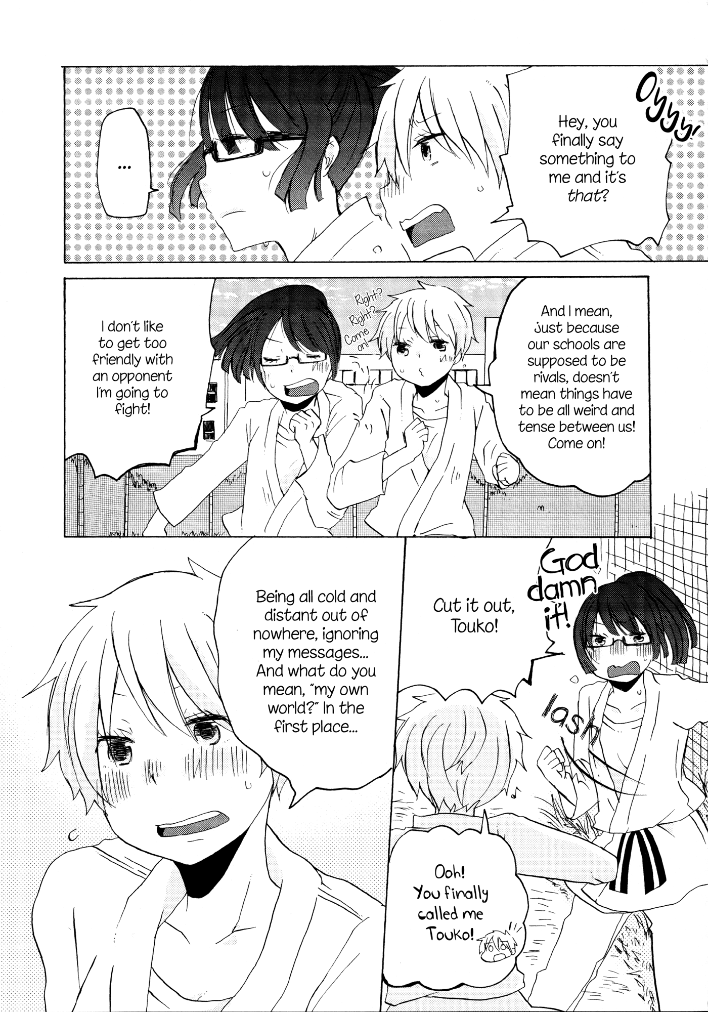 Houkago! (Anthology) Chapter 10 #19