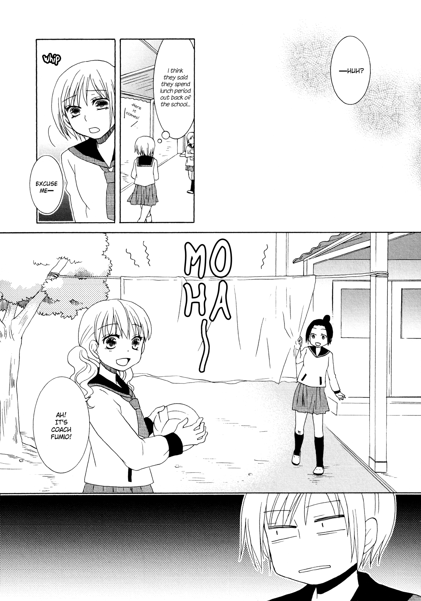 Houkago! (Anthology) Chapter 6 #18