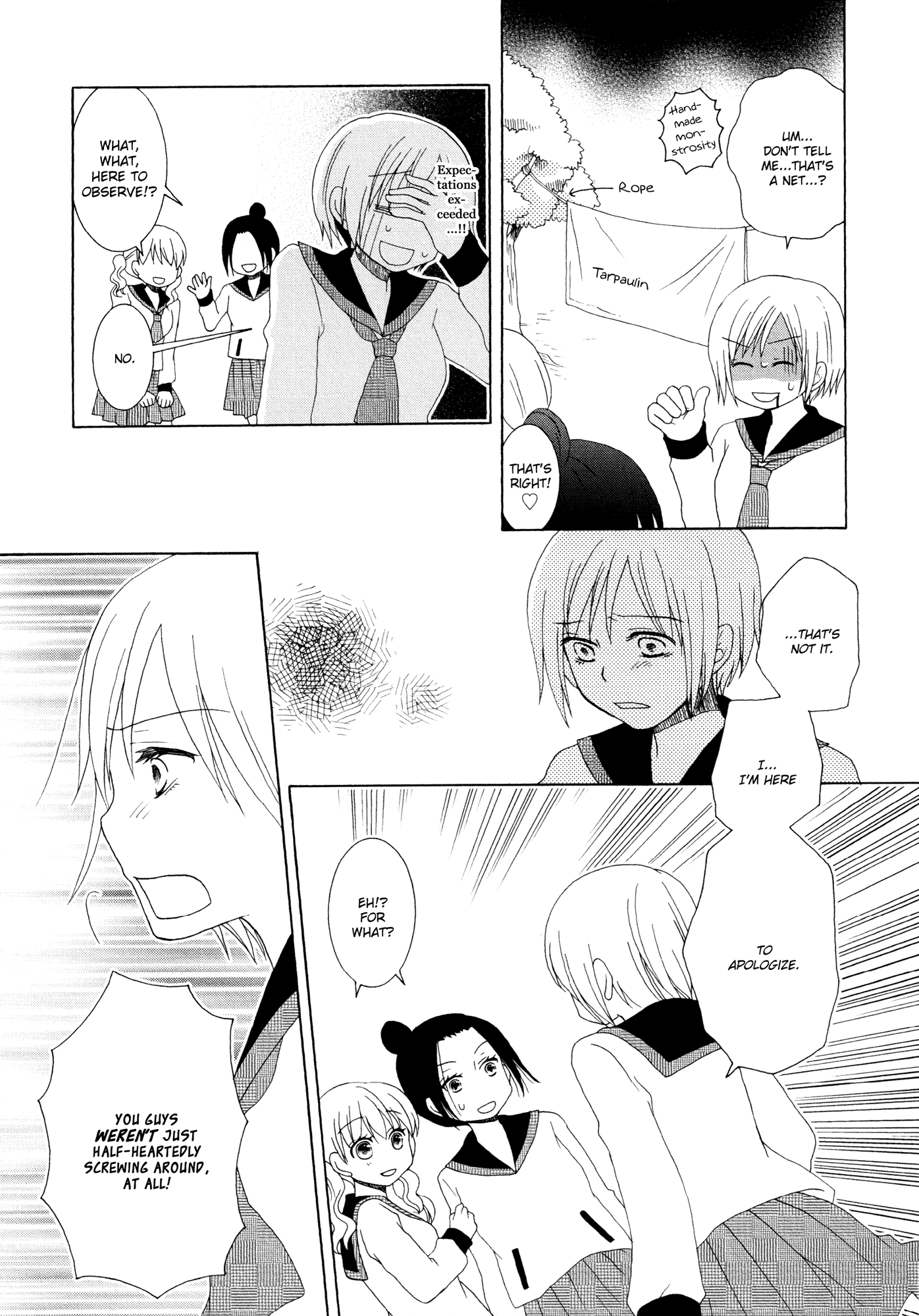 Houkago! (Anthology) Chapter 6 #19