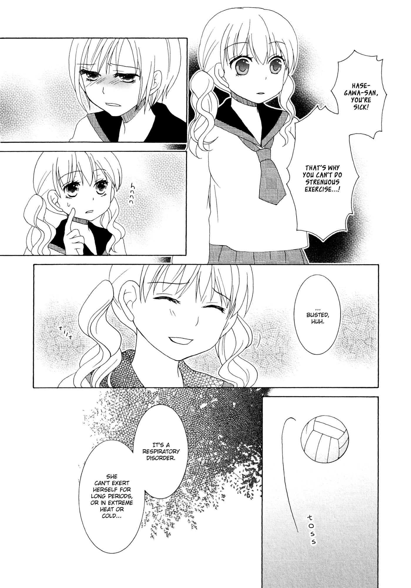 Houkago! (Anthology) Chapter 6 #20