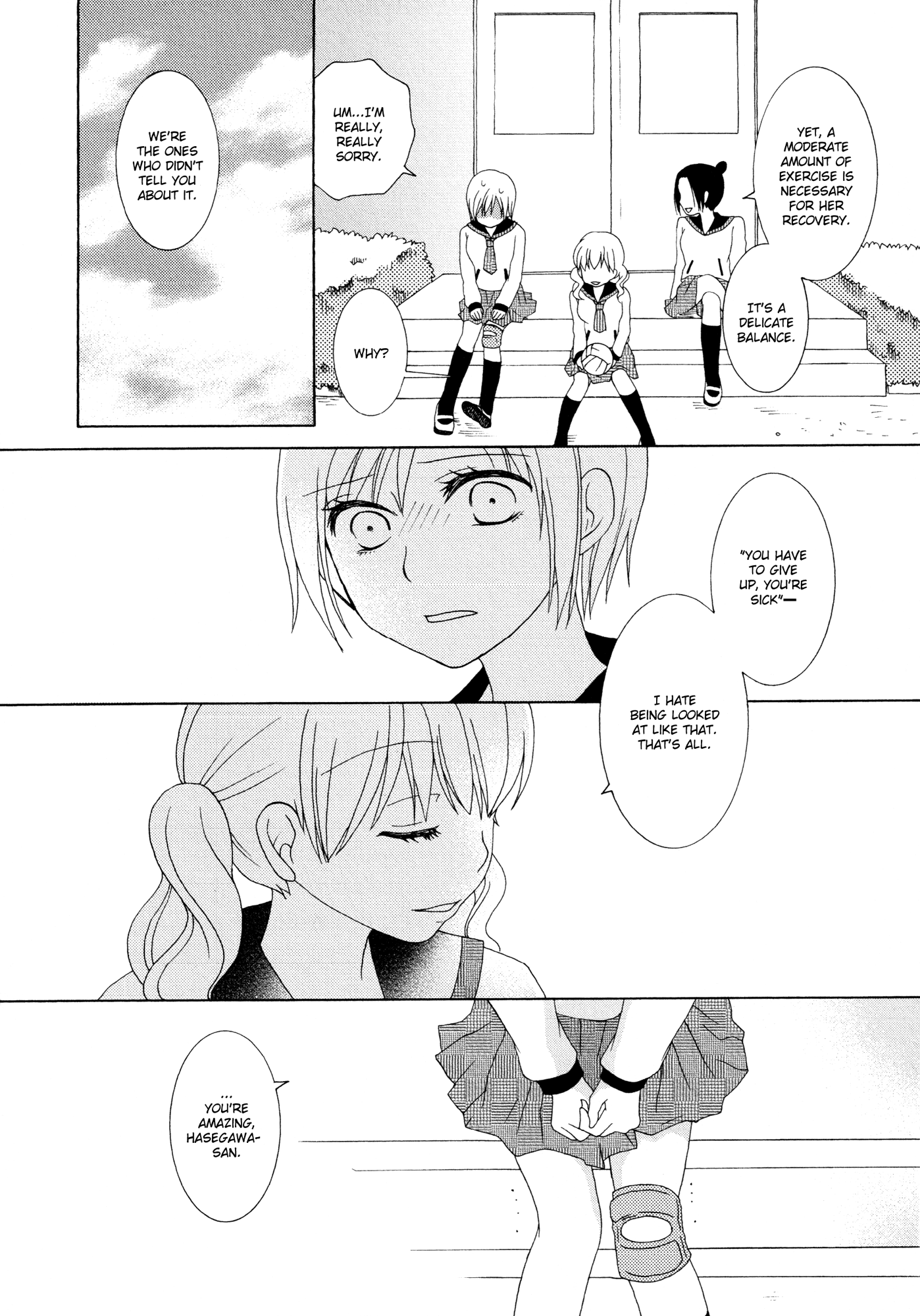 Houkago! (Anthology) Chapter 6 #21